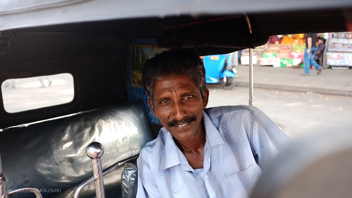 Шри-Ланка путешествие фотографов из Казани